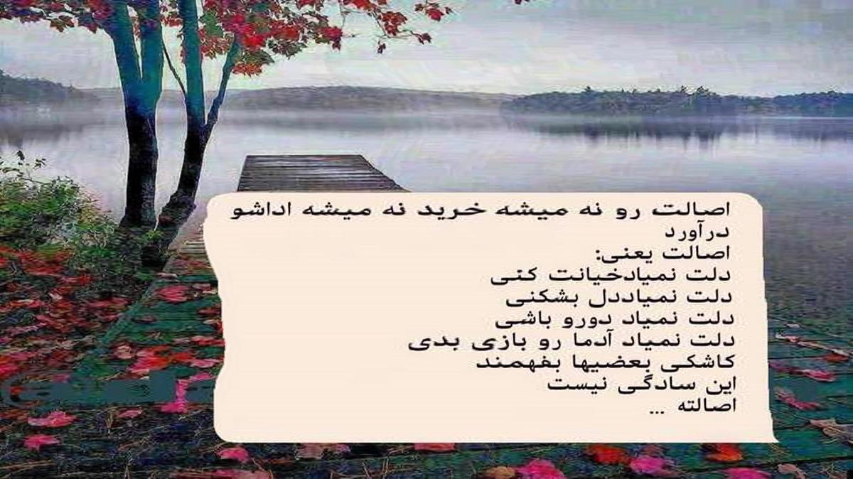  کندیمنن چیخدیم یولا